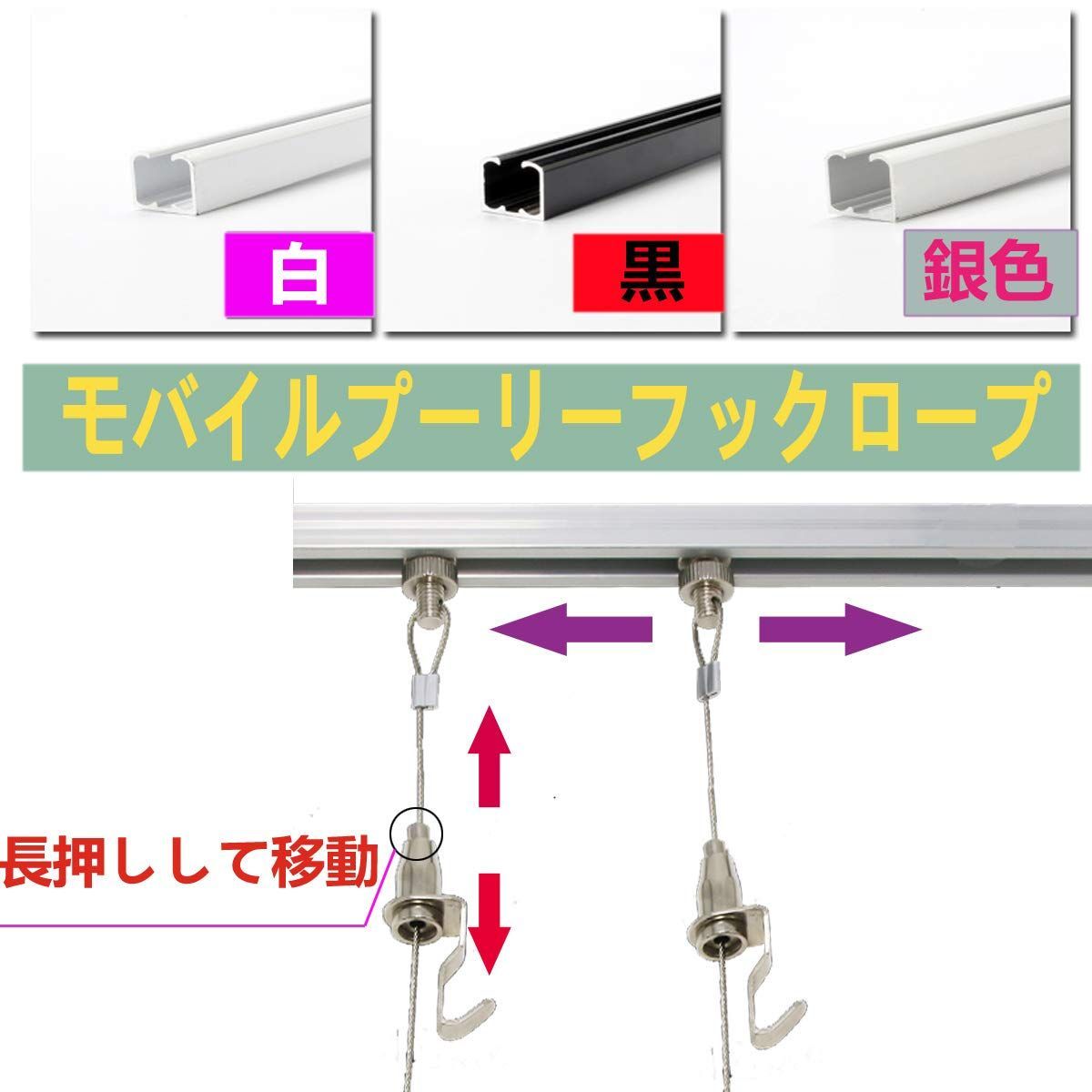 ステンレス鋼ワイヤー 2m