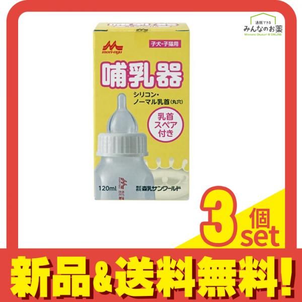 ピアノ講師ラボ CD36組とスペシャルCDのセットです