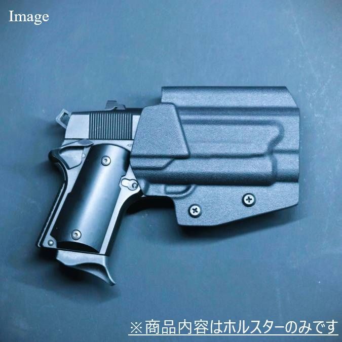 製造品 六七五 AM.45 ヴォーパルバニー カイデックスホルスター Black 右用