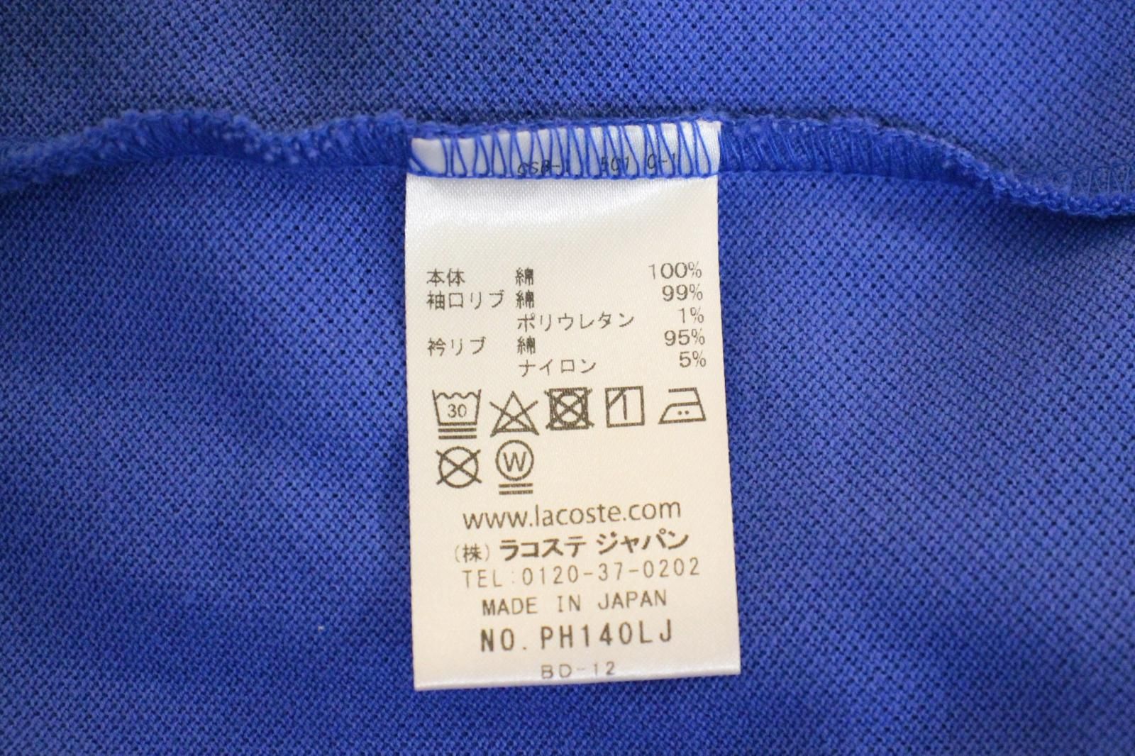 メンズポロシャツ