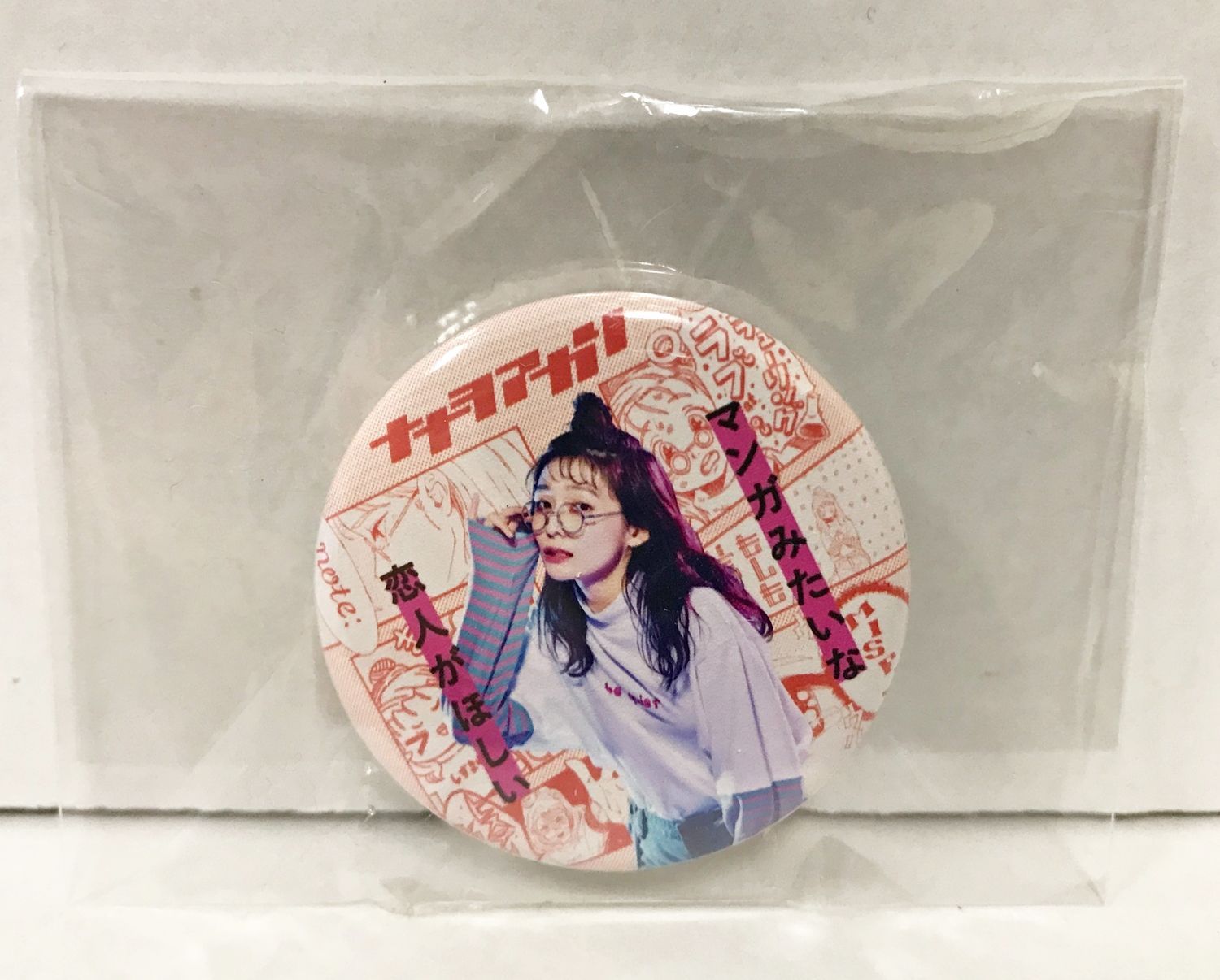 ナナヲアカリ 激レアTシャツ＆CDセット(シリアルナンバー付) DAMELEON [Tシャツ付期間生産限定盤] ナナヲアカリ CDアルバム