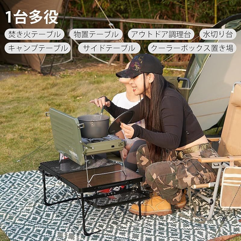 キャンプ テーブル