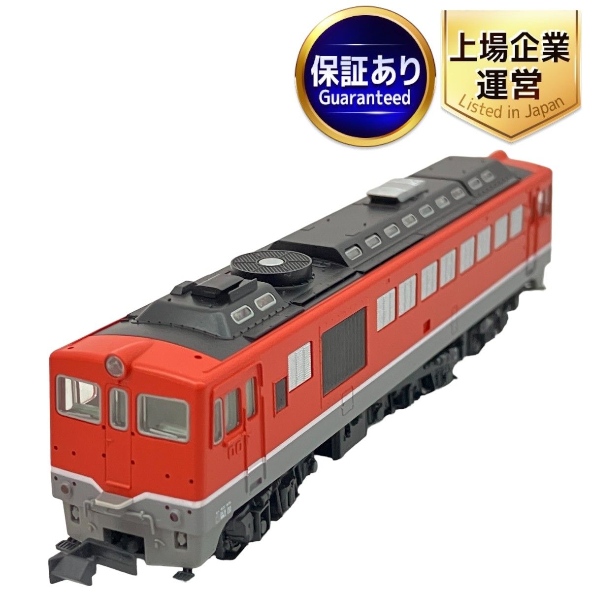 KATO 7009 DF50 ディーゼル 機関車 Nゲージ 鉄道模型 カトー 中古 美品 C9051926 - メルカリ