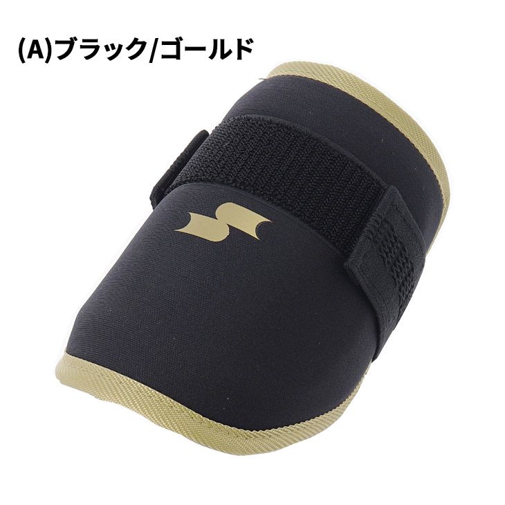 左打者 バッター