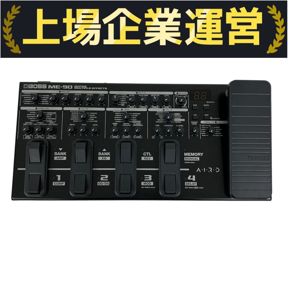 orange09様　BOSS ME-90 マルチエフェクター中古 orange09様 BOSS ME-90 マルチエフェクター中古 - メルカリ