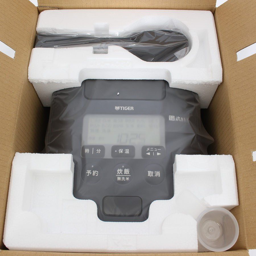 炊きたて ご泡火炊き