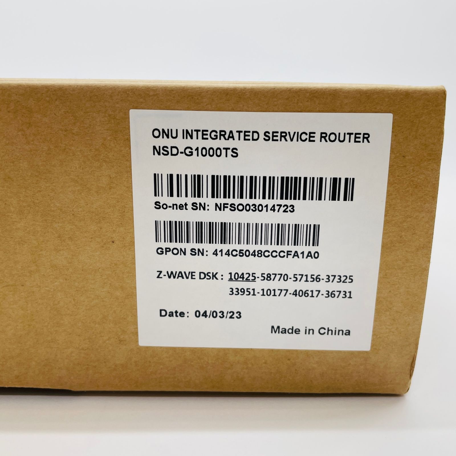 【美品/説明書あり】ソニー ONU NSD-G1000TS NSD-G1000TS SONY ONU 一体型サービスルーター【C4088-80】 - メルカリ