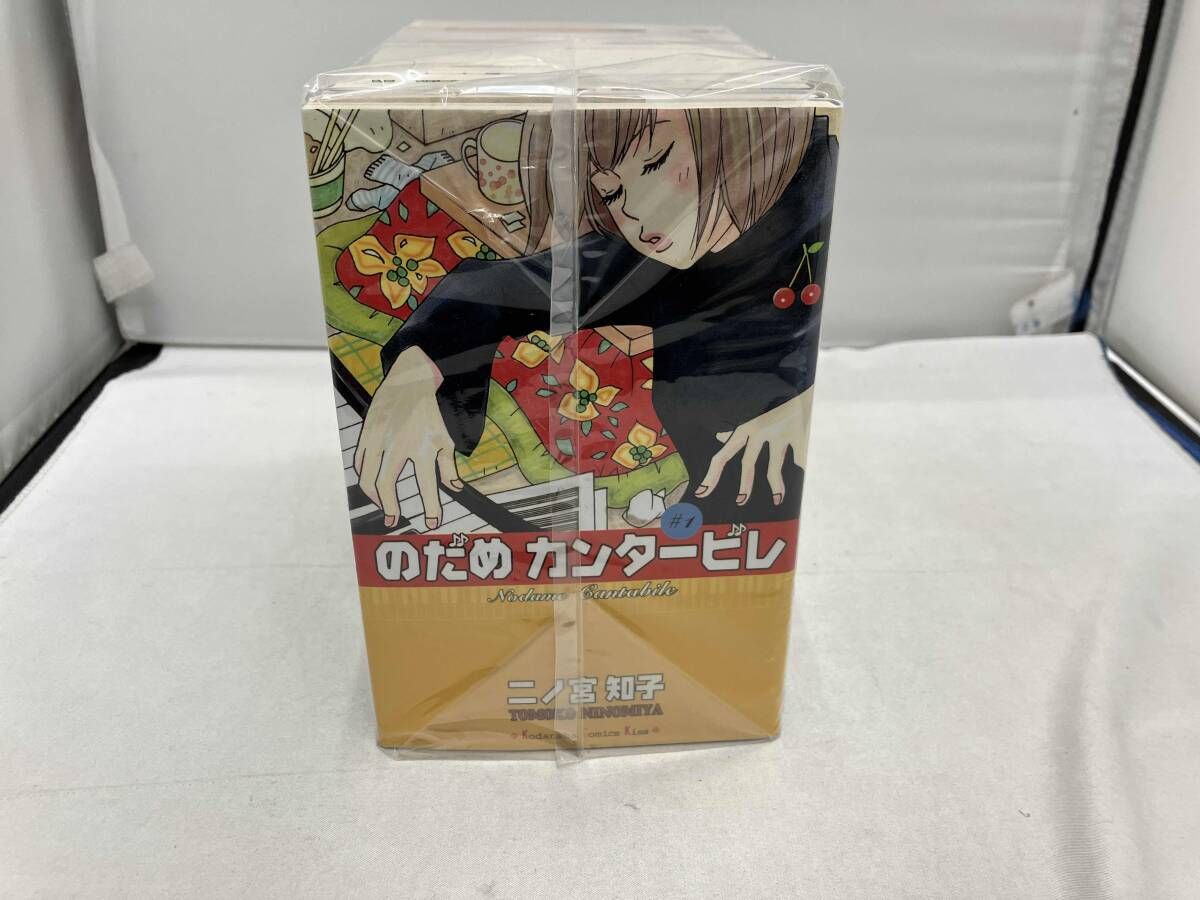 のだめカンタービレ全25巻完結セット - メルカリ