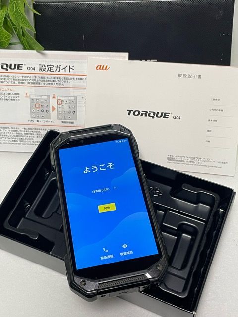 SIMフリー◇ 京セラ TORQUE G04 KYV46 ブラック☆au simロック解除済