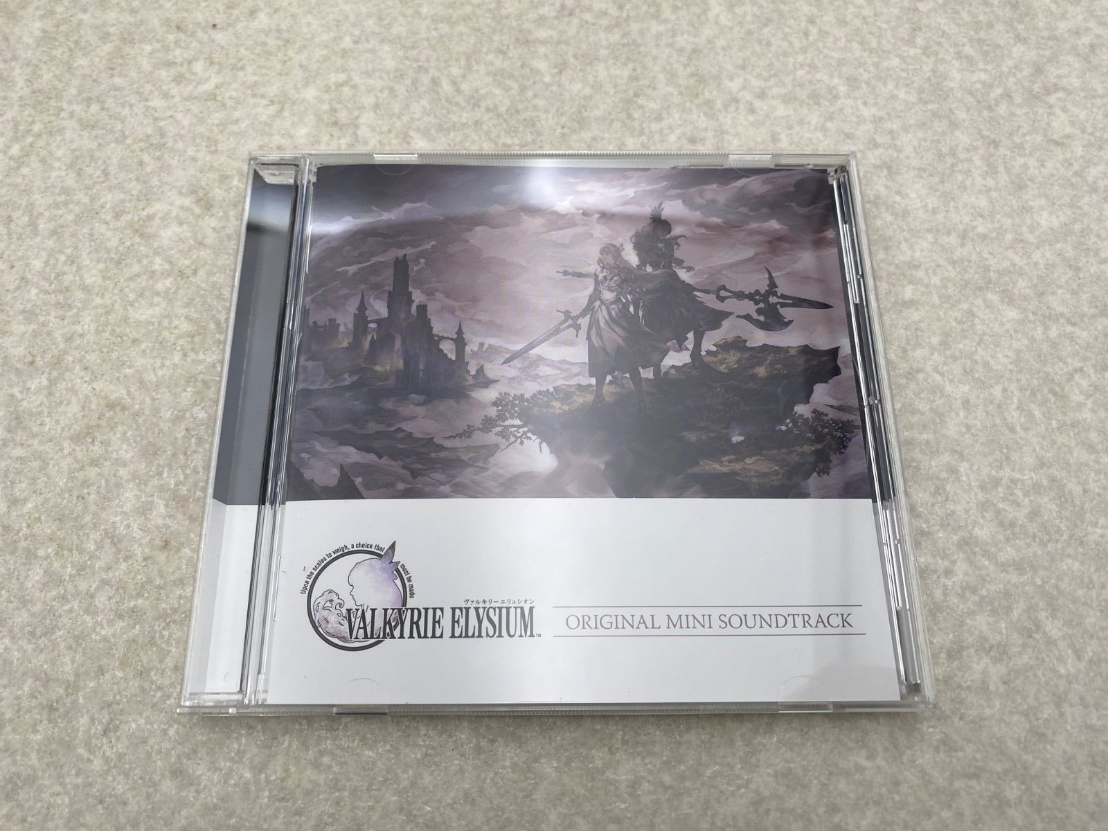 ヴァルキリーエリュシオンコレクターズエディション