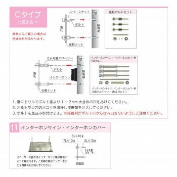 ステンレスドライエッチング WDSPF-350