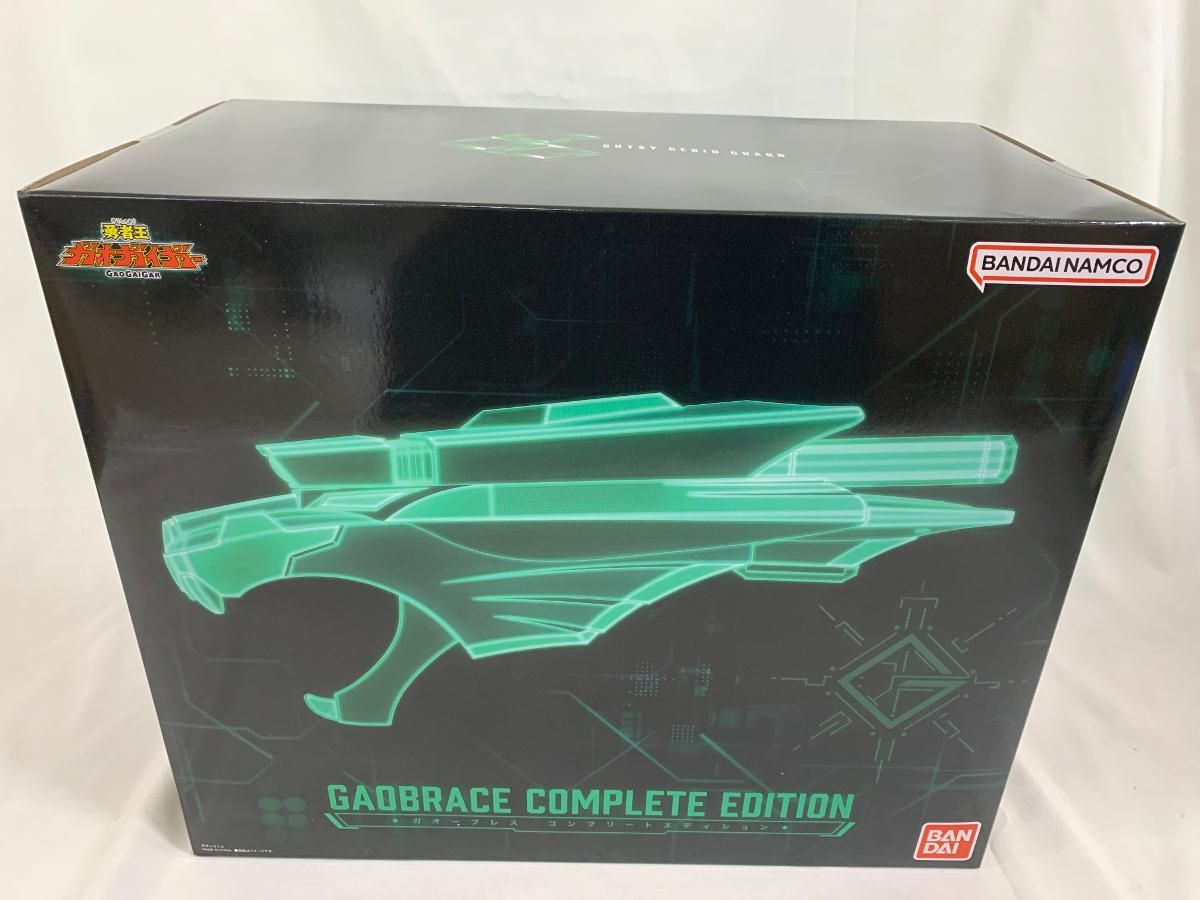 未開封】勇者王ガオガイガー ガオーブレス COMPLETE EDITION