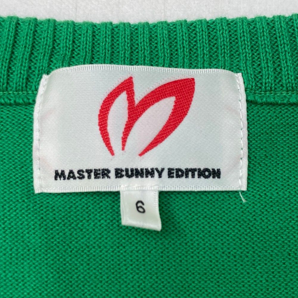 マスターバニー　セーター　グリーン サイズ：6 MASTER BUNNY EDITION マスターバニーエディション