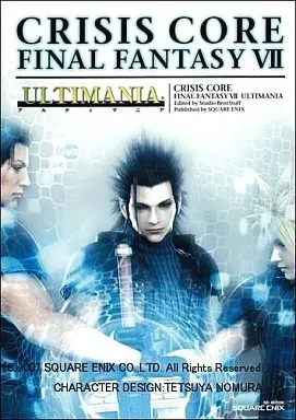 2026年最新】FF7クライシスコア攻略本の人気アイテム - メルカリ