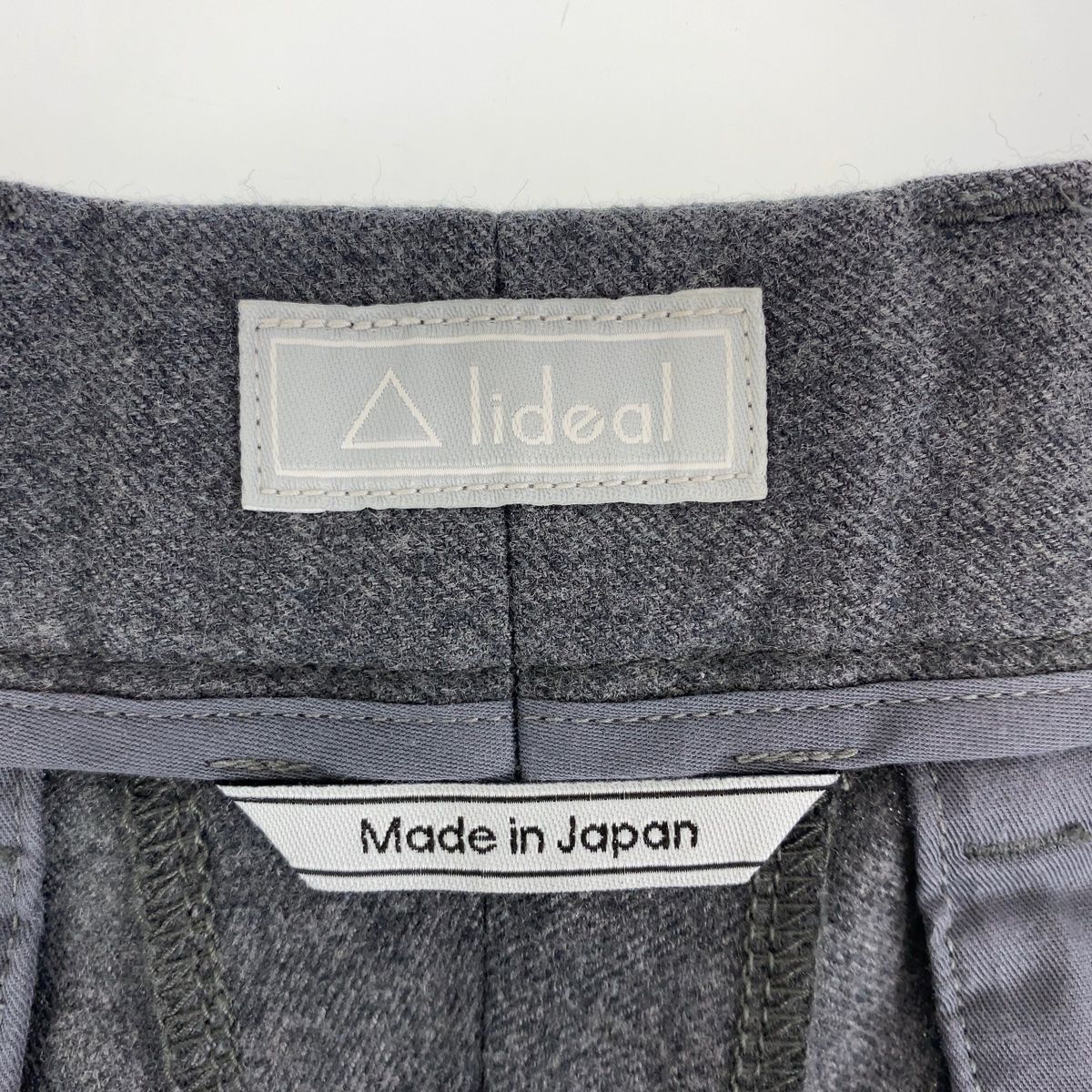 lideal リデアル サイズ33 グレー 灰色 ウール 長ズボン スウェット