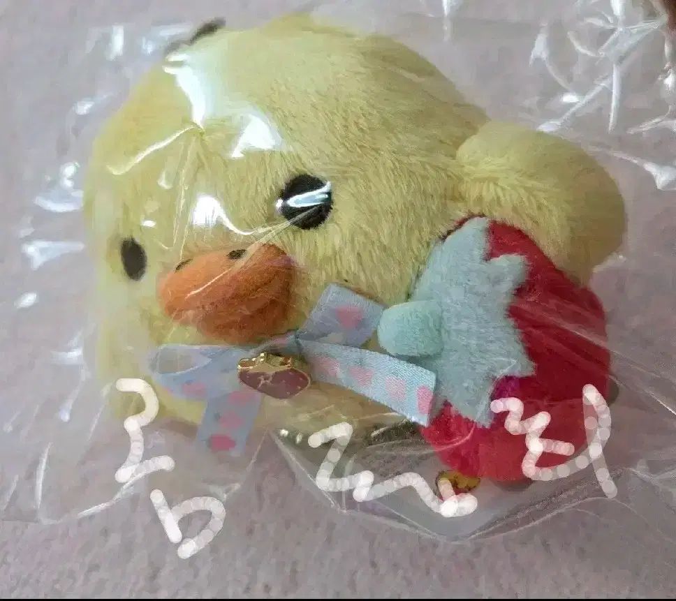 コリラックマ キロイトリ
