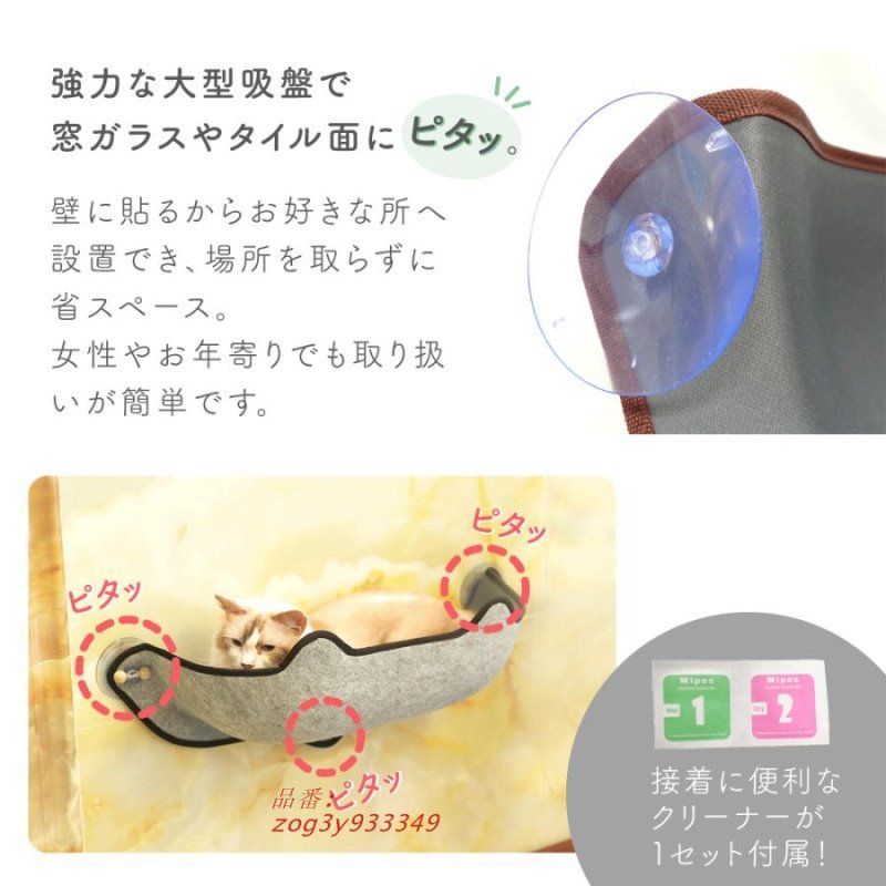 ハンモック ベッド