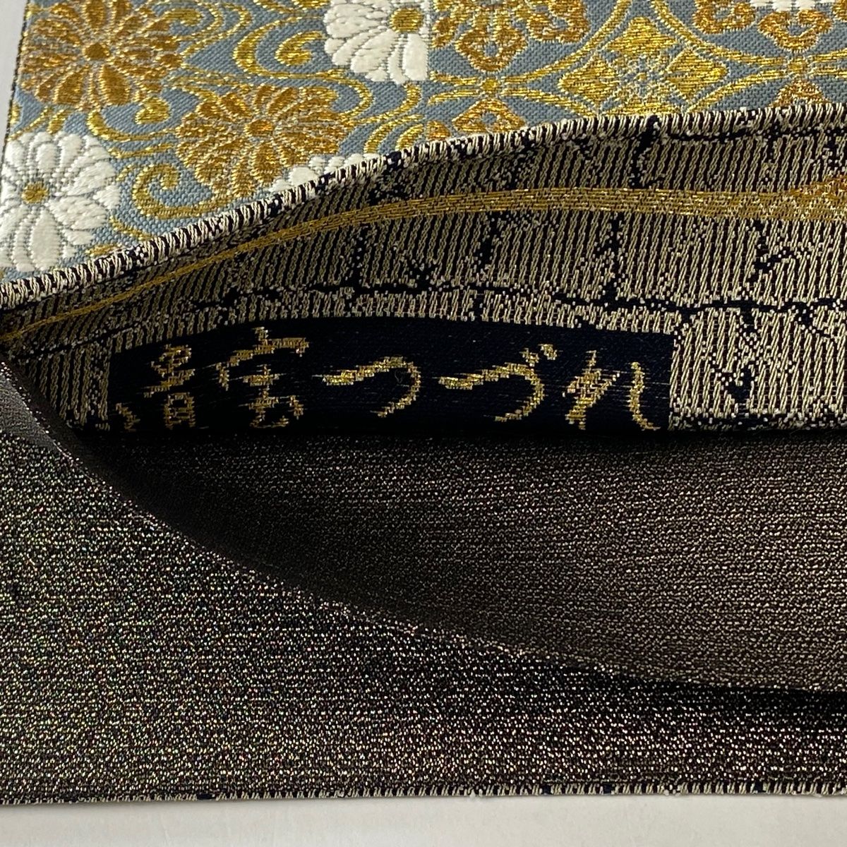 袋帯 美品 秀品 蜀江華文 花唐草 刺繍 金糸 灰色 六通 正絹