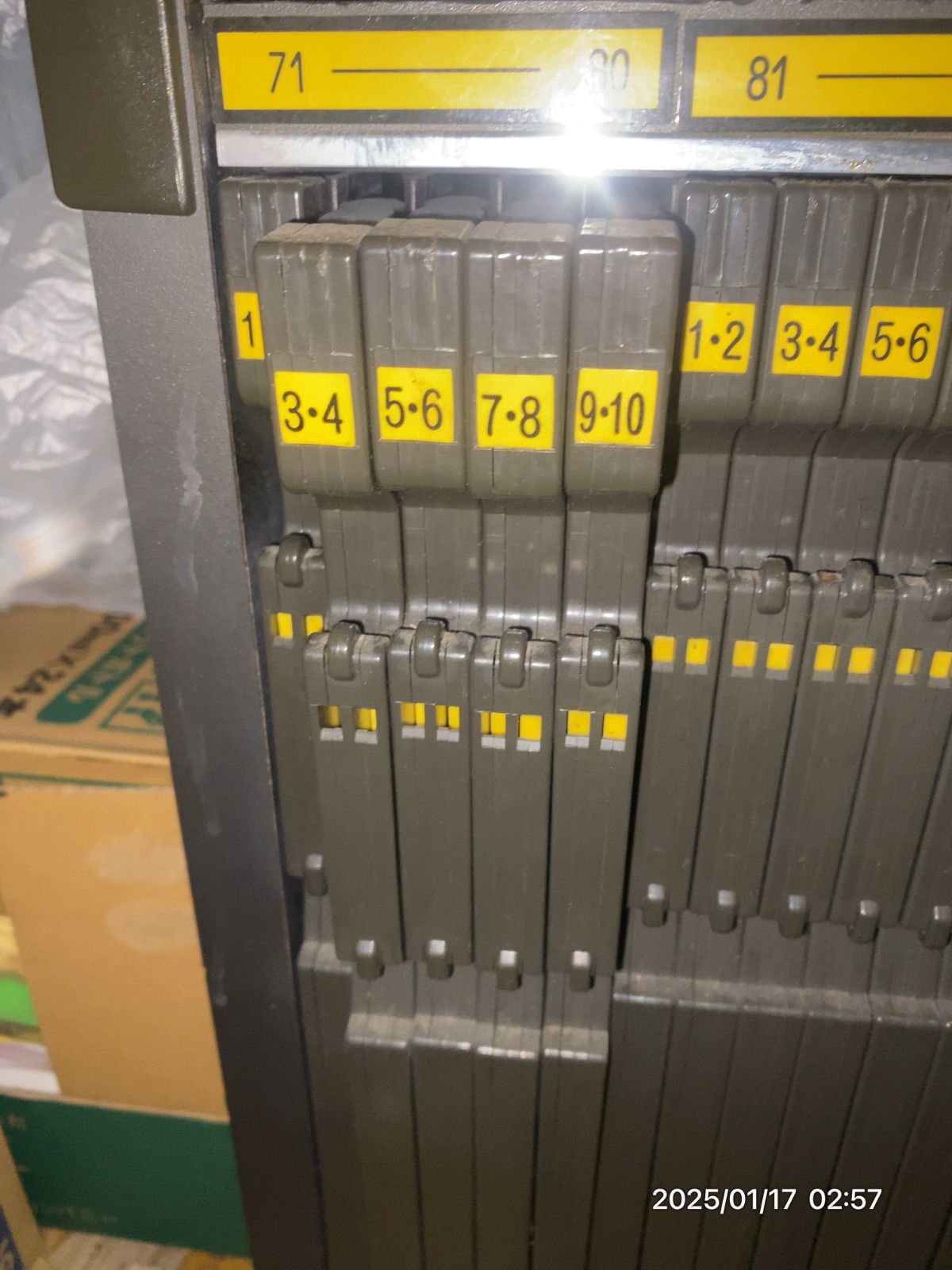 パイオニア レーザーカラオケシステム 昭和レトロ アンティーク Y0413 1円スタート～ Pioneer パイオニア レーザーカラオケシステム