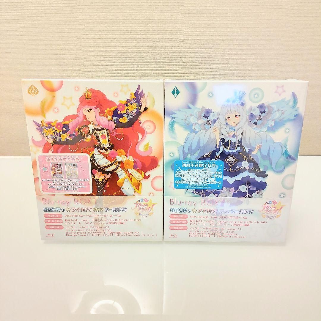 最高の品質 アイカツスターズ! 星のツバサシリーズ 4 BOX Blu-ray 