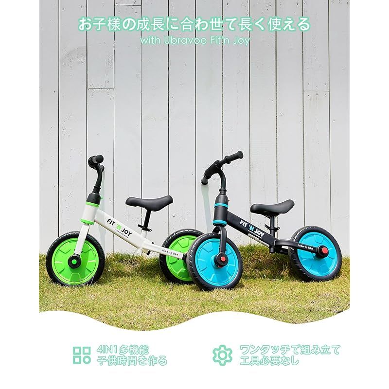 プレゼント グリーン