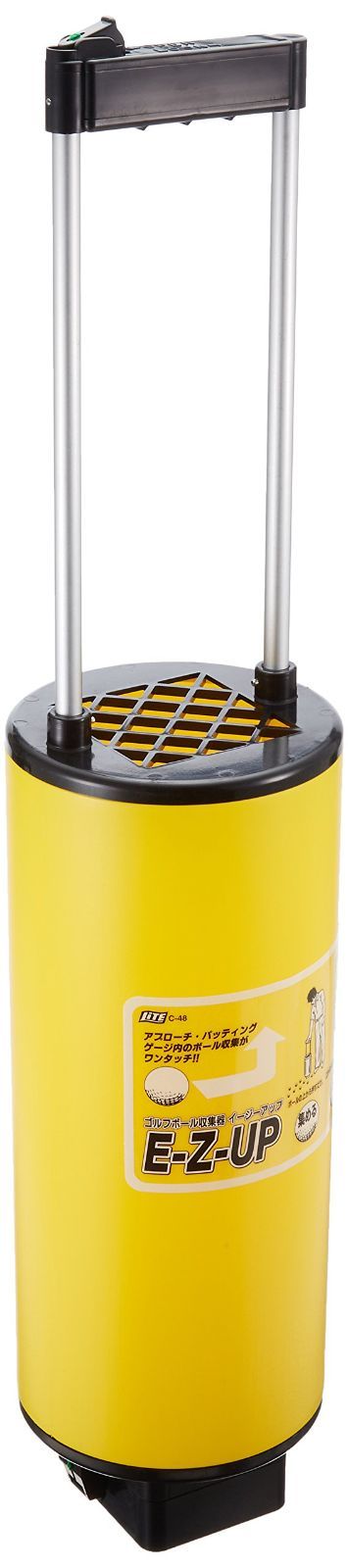 Color:無_Size:740mm ライト(LITE) ボールシュウシュウキ イージーアップ C-48