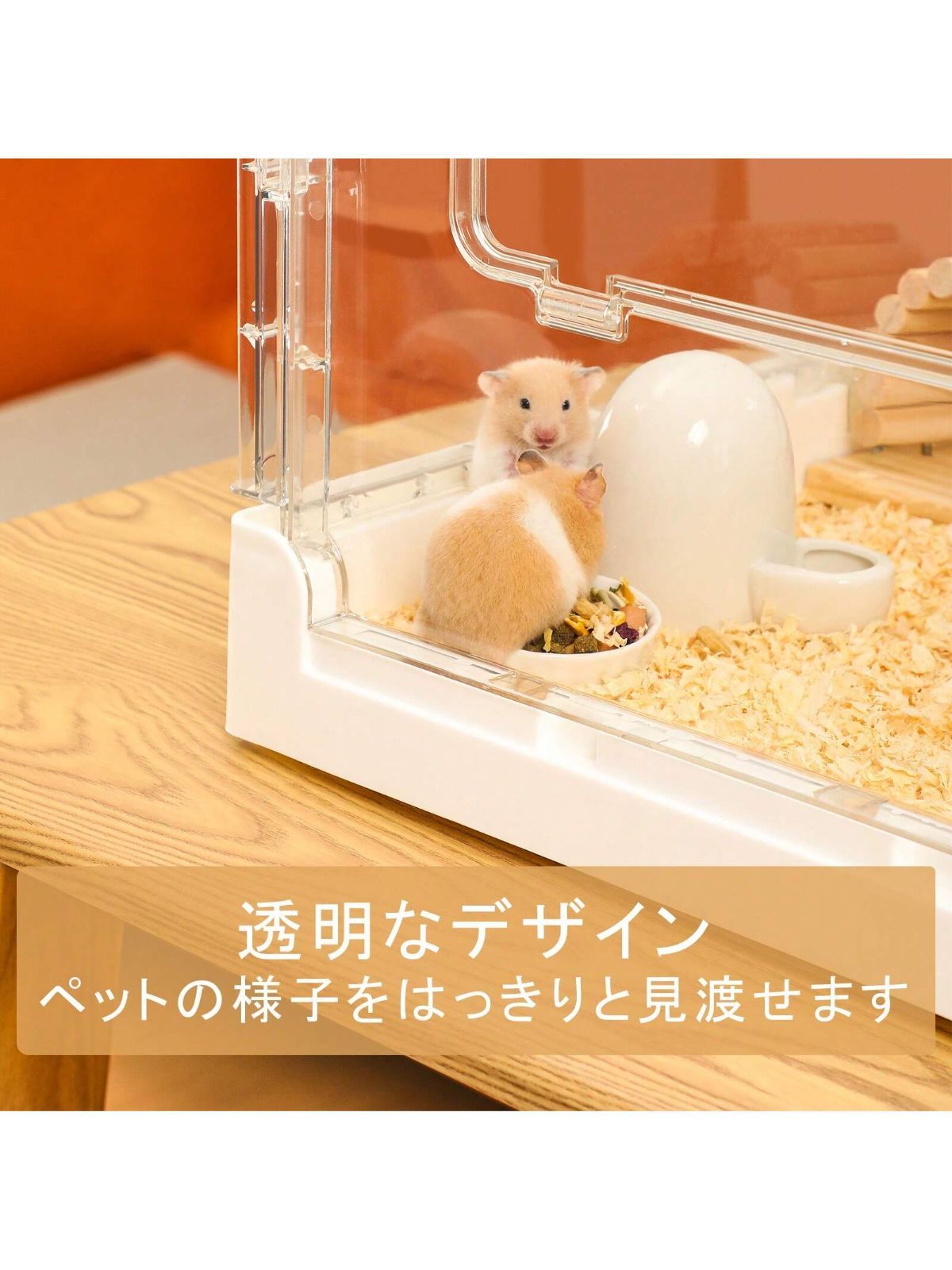 Tumanld]モルモット ケージ 大型折りたたみ式アクリル透明