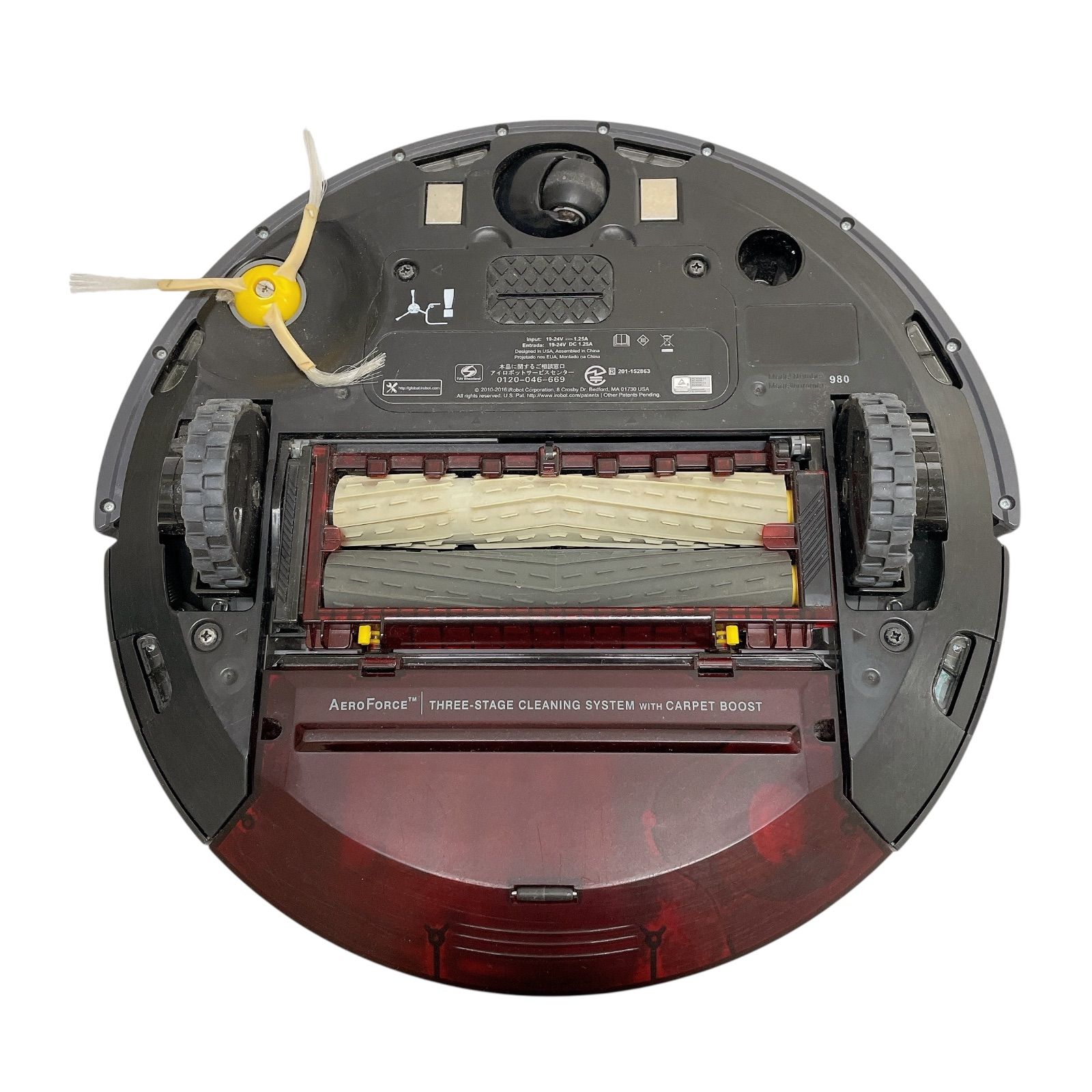 1010A Roomba ロボット掃除機 980 ルンバ アイロボット AL016680-01