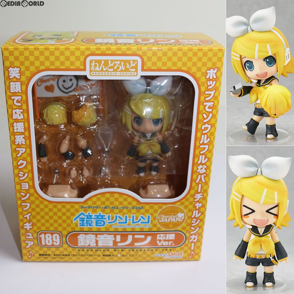 GOODSMILE ONLINESHOP限定 修正パーツ欠品 ねんどろいど 189 鏡
