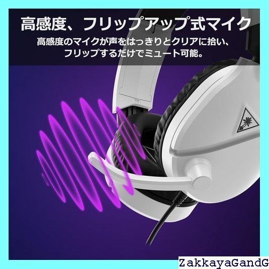 X ート