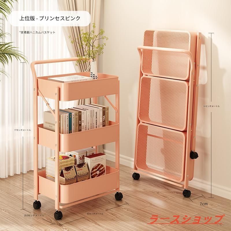 スタイリッシュハンガーラック オシャレラック ミニマリスト 600