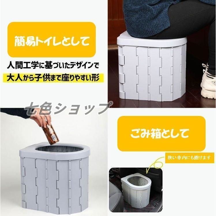 プライバシーテント付き 処理袋付き