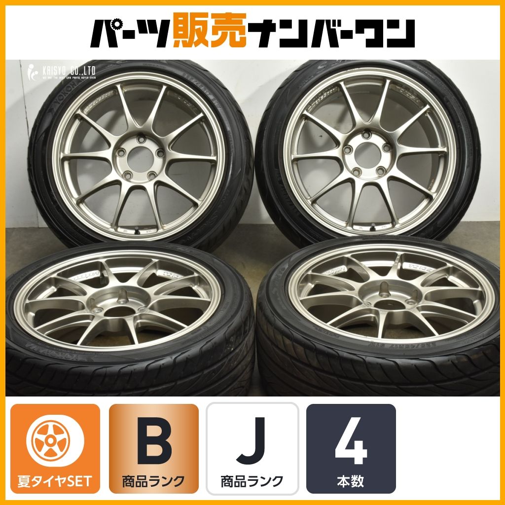 良好 Weds sport TC105N 17in 8J 49 PCD114.3 Sドライブ 225|45R17 インプレッサWRX アコード スカイライン チェイサー アルテッツァ