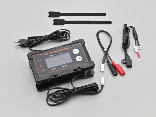 ★たのメル便★トーキョーバイクライト　Basil籐カゴ付き ☆たのメル便☆トーキョーバイクライト Basil籐カゴ付き