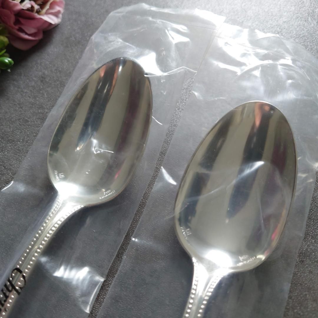 クリストフル パール