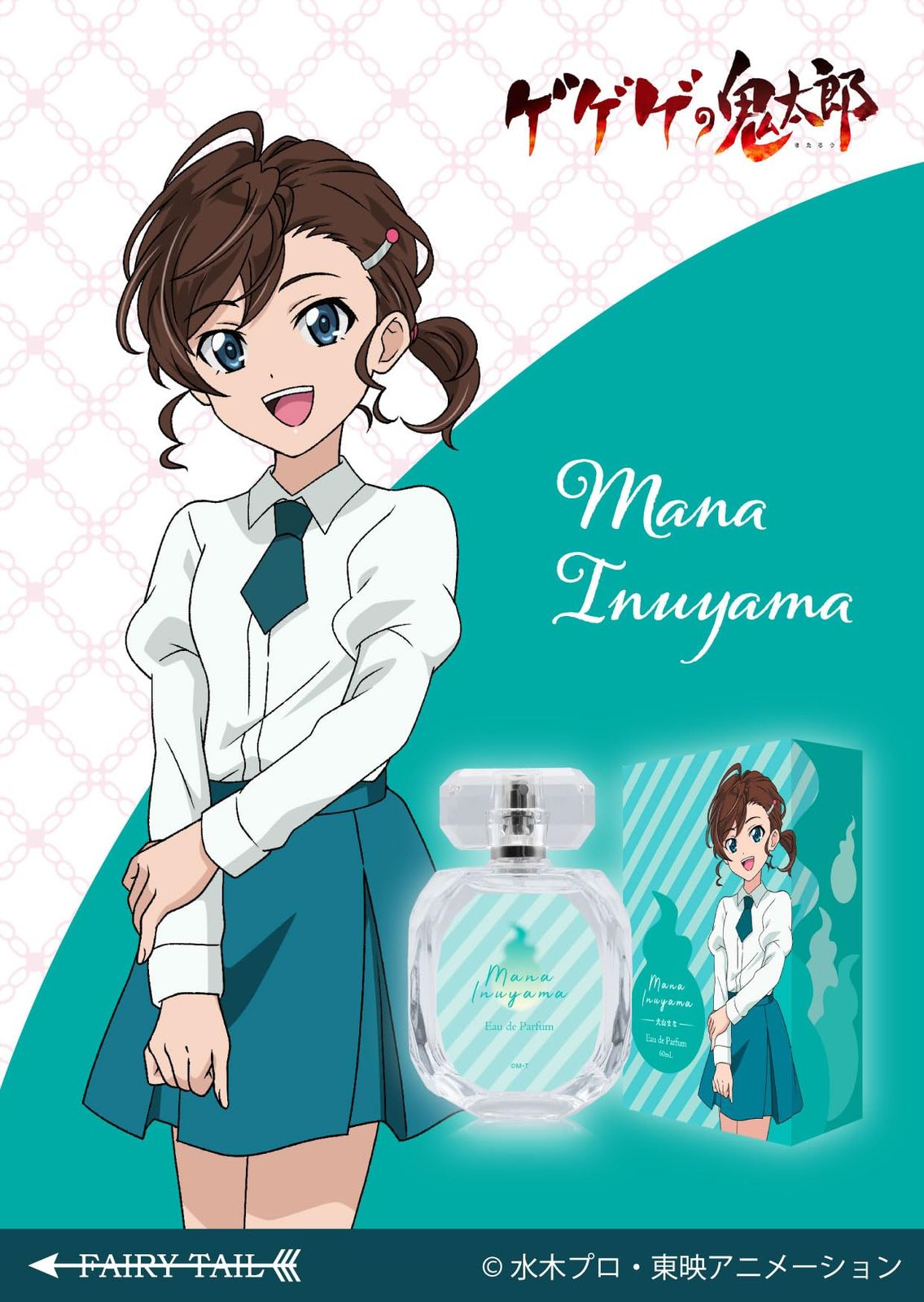 アガベ オテロイ 実生1 b*1様 アガベ オアハカ オテロイ 実生OC 超美形