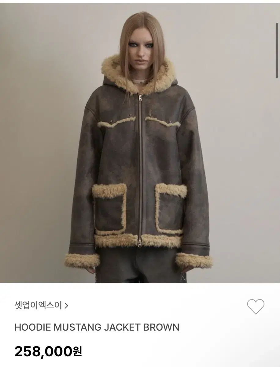 【SETUP-EXE】HOODIE MUSTANG JACKET ★韓国人気★ 追跡付 EXE のセットアップ Hoodie mustang jacket Brown - メルカリ