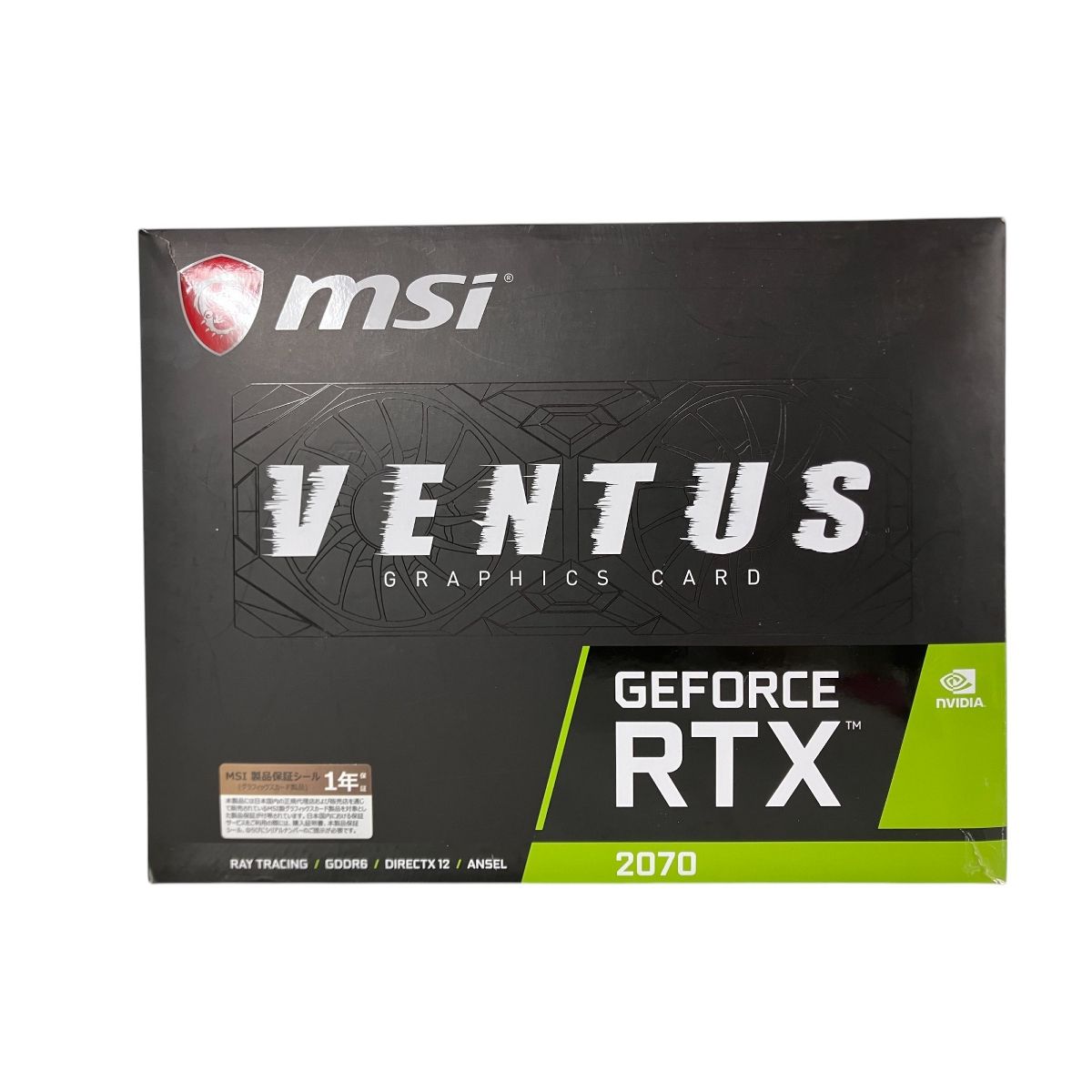 MSI GeForce RTX 2070 VENTUS 8G GDDR6 グラフィックボード