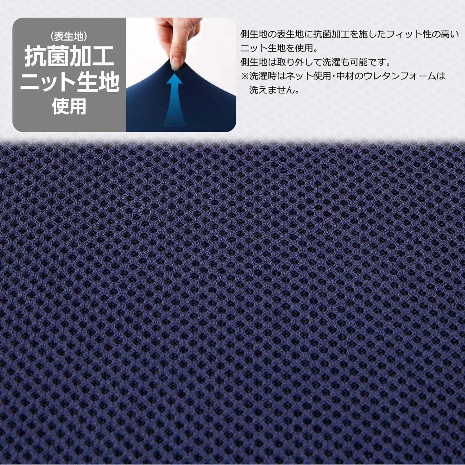 寝返りサポート