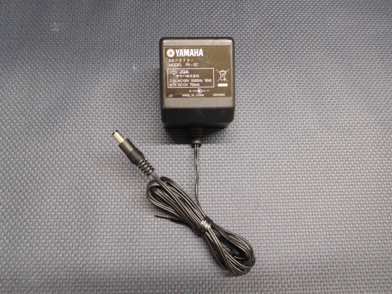 YAMAHA イージーギター EZ-AG 工場 純正アダプター付属