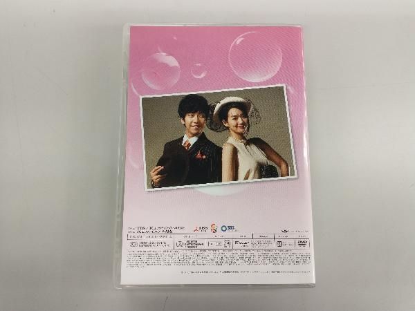DVD 僕の彼女は九尾狐(クミホ)DVD-BOX1 - メルカリ