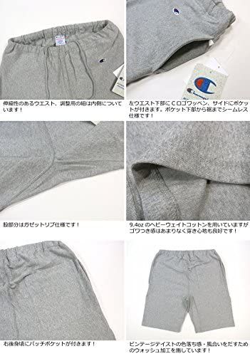 定番