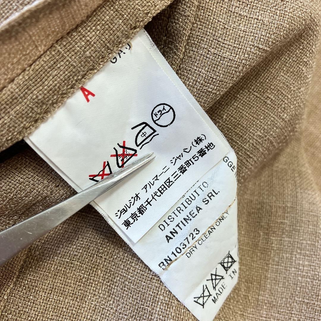 ARMANI アルマーニ ベスト ジレ ブラウン 42 レディース　ＸＬ　大きい ARMANI アルマーニ ベスト ジレ ブラウン 42 レディース XL 大きい