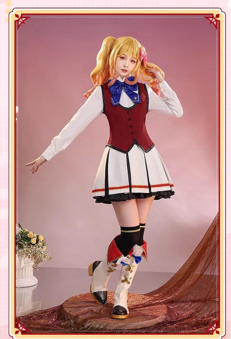 三分妄想 アイカツスターズ！ 虹野ゆめ 制服 コスプレ衣装 ※ウィッグ