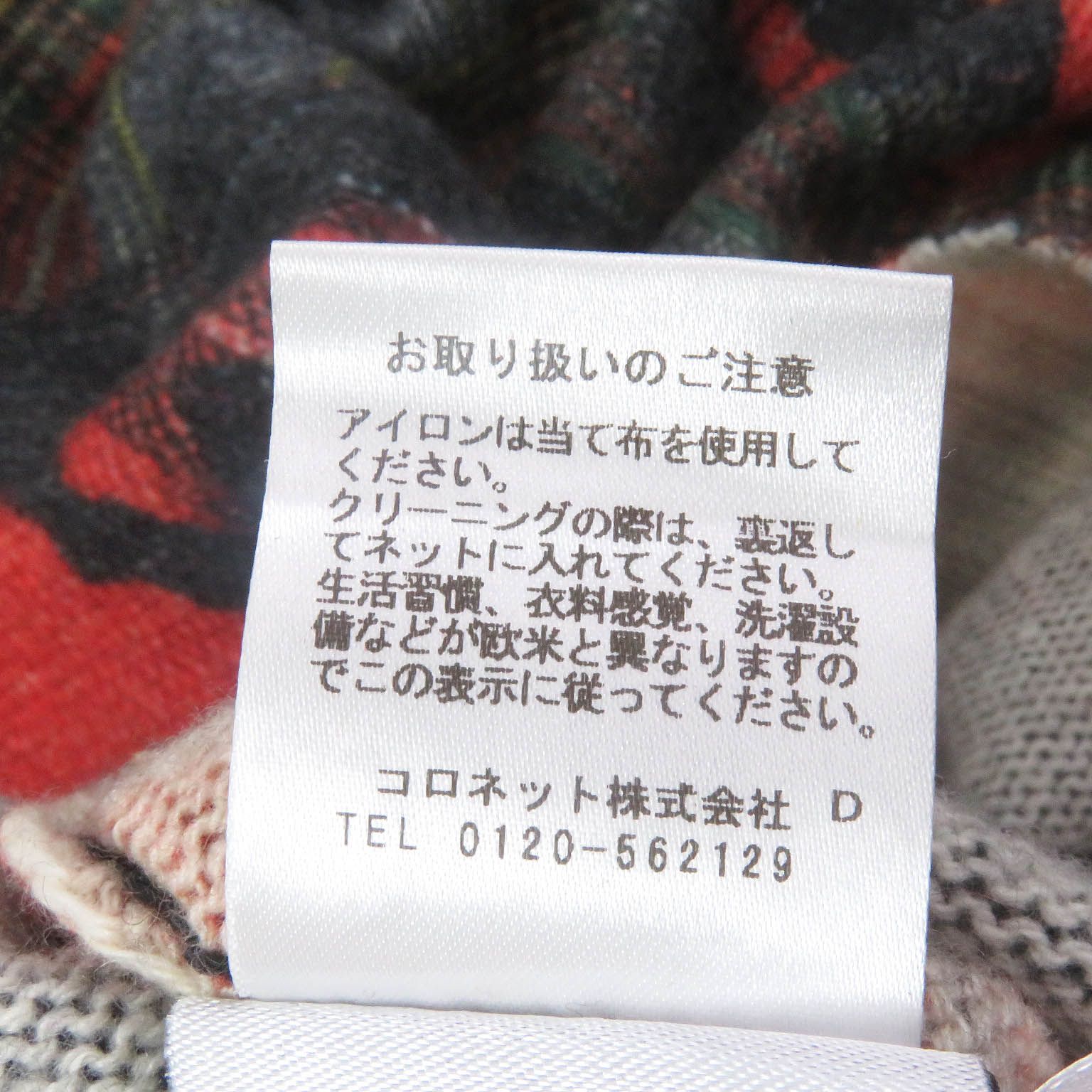 ルシアンペラフィネ　スタッズ　ニット 2017fw-33man-skullknit-grey-