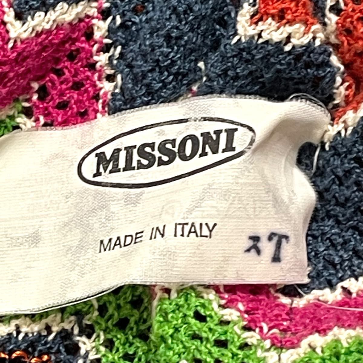 MISSONI(ミッソーニ) カーディガン サイズ40 M レディース美品 - ダークグリーン×ピンク×マルチ 長袖/肩パッド - メルカリ