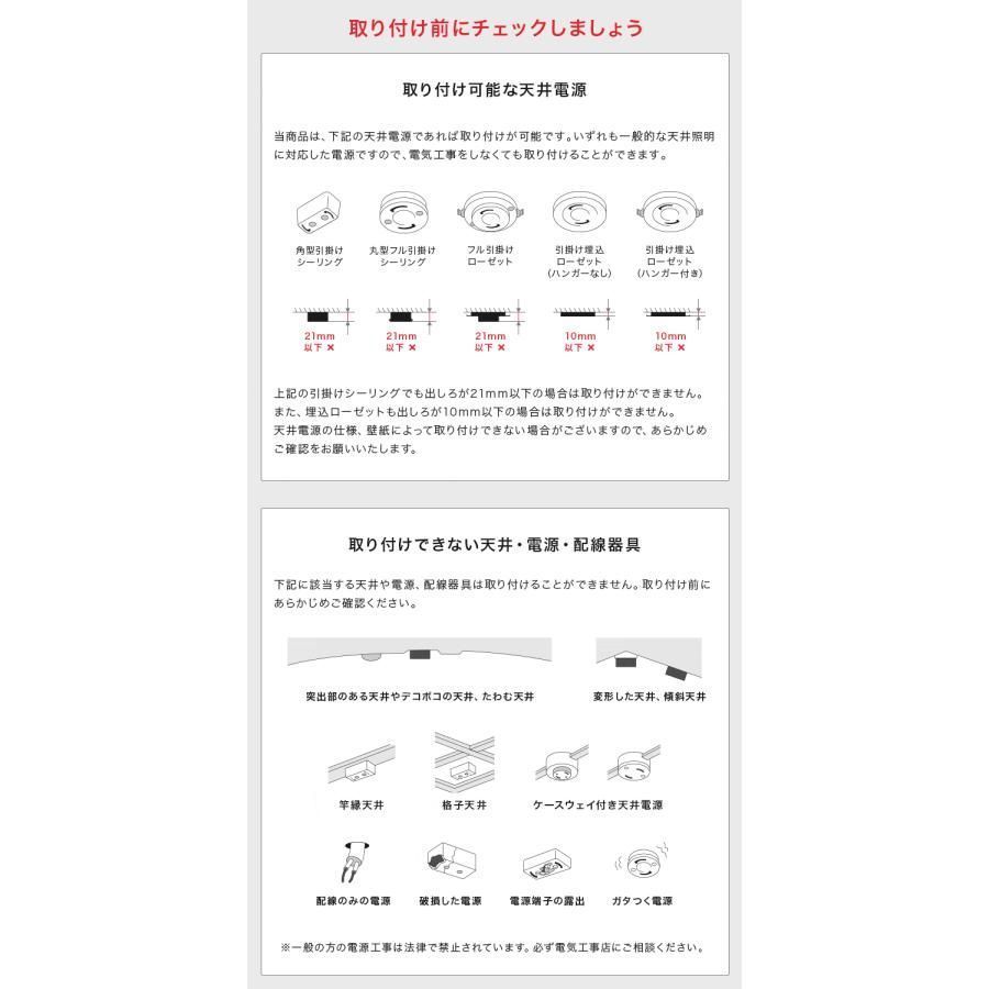リビング eTWM194