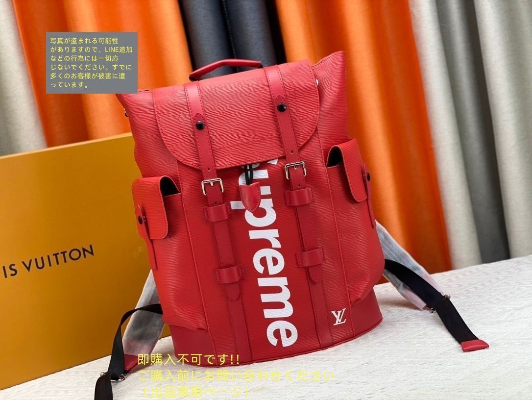 ルイヴィトン ウエストバッグ/エピ/Supremeコラボ/バムバックPM/M53418