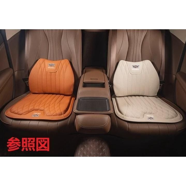 車用