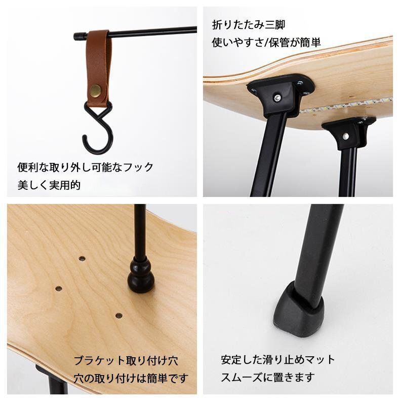 スケボーテーブル スケートボード ハンギング キャンプ サイド